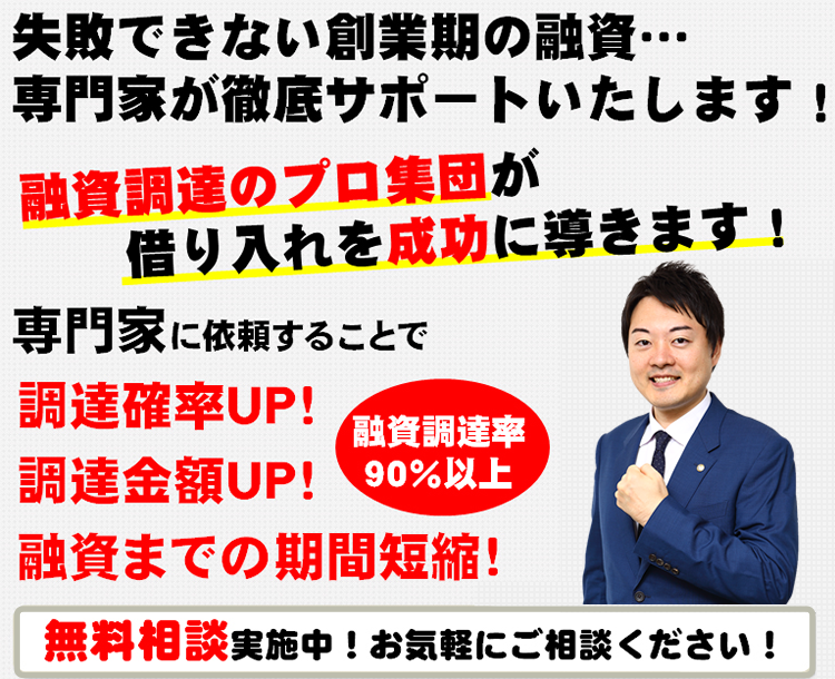 image_bnr02